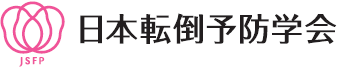 日本店頭予防学会ロゴ